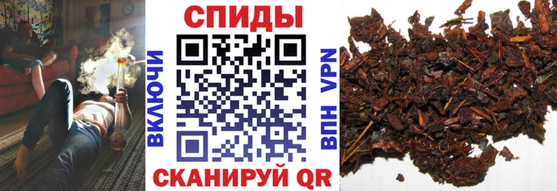 Купить где  Богучар  БУТИРАТ 99% 