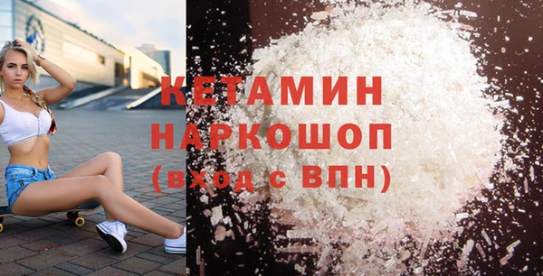 mix Краснослободск