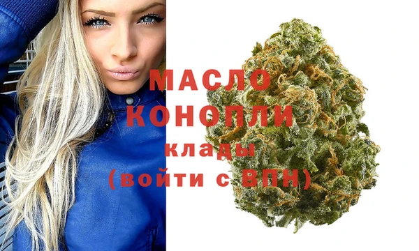 бошки Корсаков