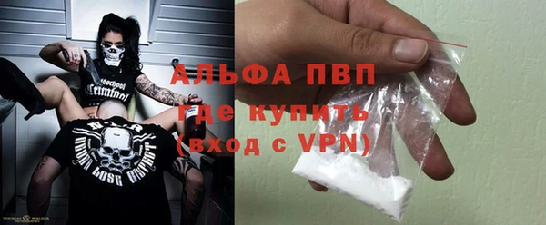 круглые Коряжма