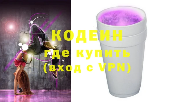 бошки Корсаков