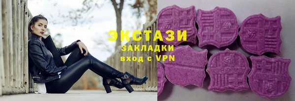 бошки Корсаков