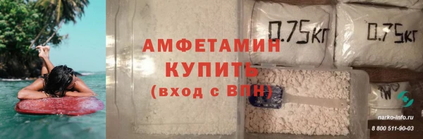 круглые Коряжма
