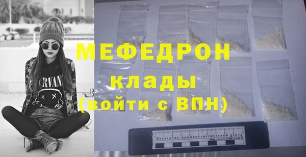 бошки Корсаков