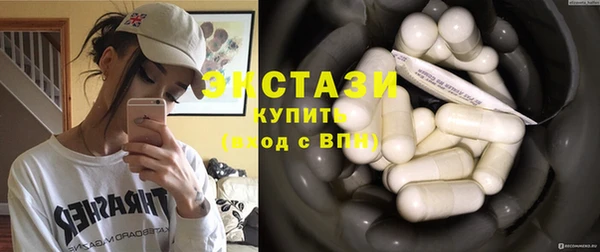 COCAINE Краснотурьинск