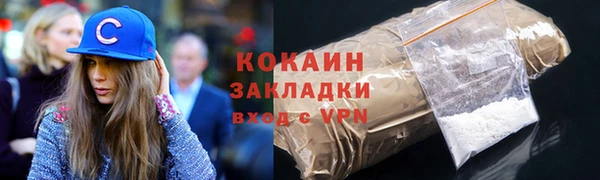 круглые Коряжма