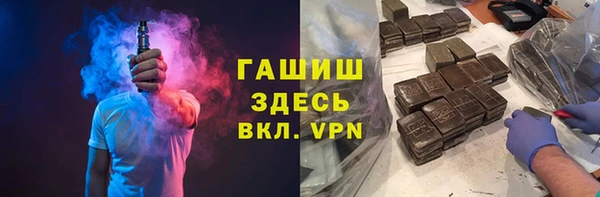 бошки Корсаков