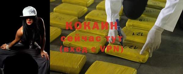 круглые Коряжма