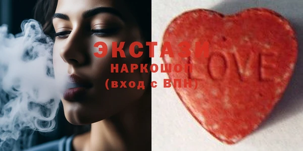 круглые Коряжма