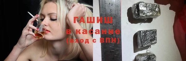 мескалин Костерёво