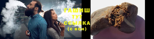 круглые Коряжма
