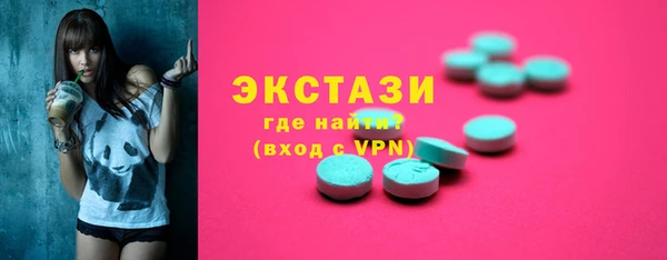 бошки Корсаков