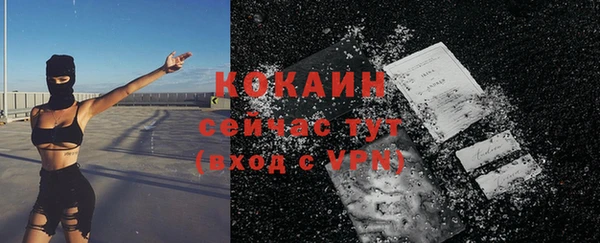 круглые Коряжма
