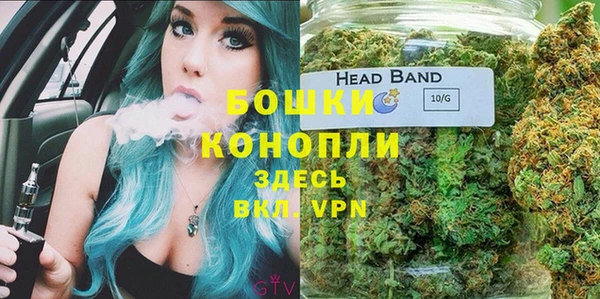 мескалин Костерёво