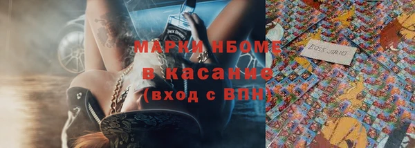 круглые Коряжма