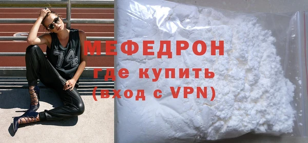 круглые Коряжма
