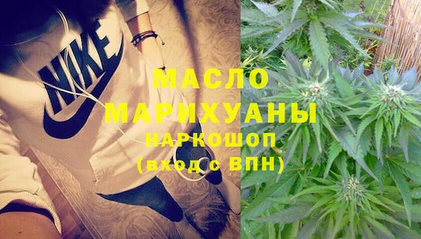 круглые Коряжма