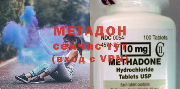 круглые Коряжма