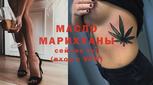 бошки Корсаков