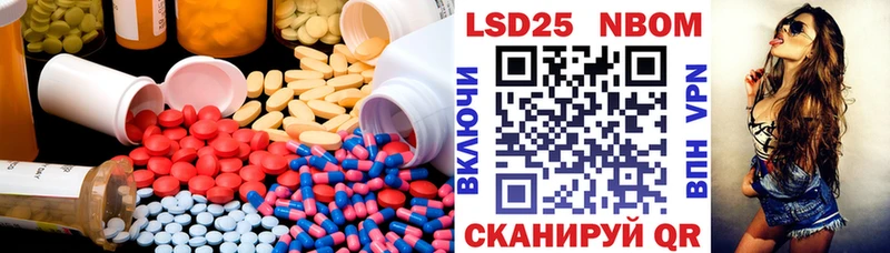 Лсд 25 экстази ecstasy  Купить  Богучар 