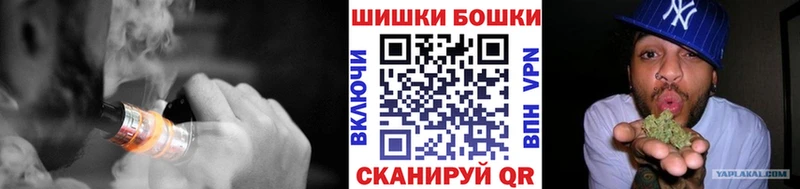 Марихуана индика  Купить где  Богучар 